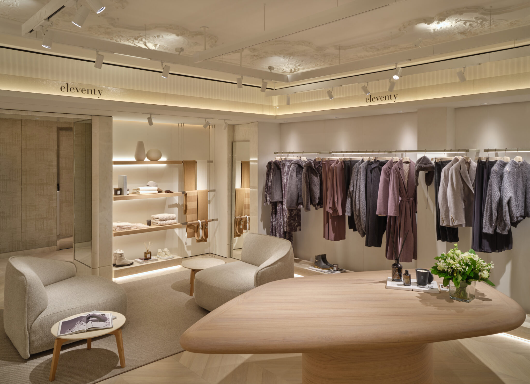 2024_11_14 - Harrods - Designer Collections Room 29744